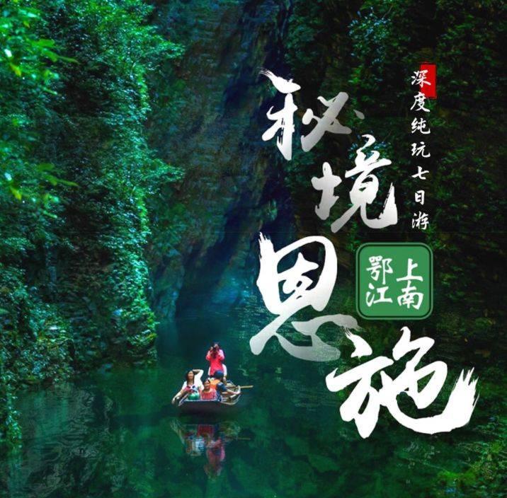 嘉日单词