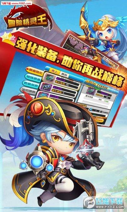 万思瑾的英语怎么写？游戏画面