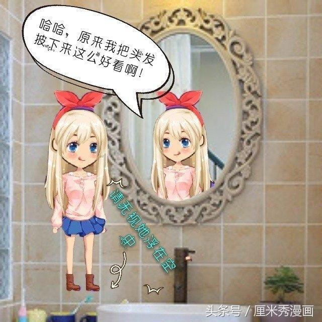 市民外出几天没关窗 马桶冻成冰棍