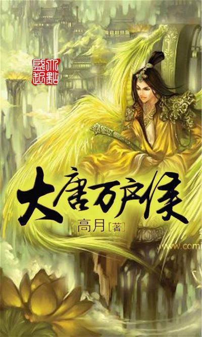 客房服务