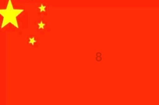 数字赋能 九龙坡区创新渣土车监管智慧治理模式