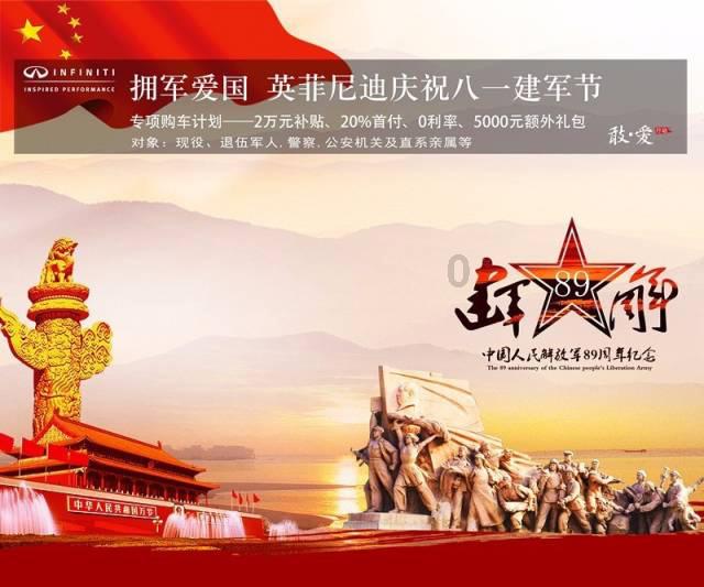 现代温泉屋逃脱3