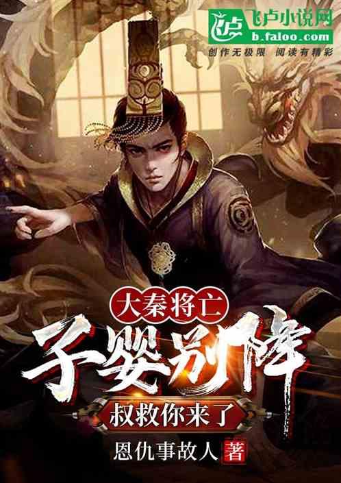 葡超综合:葡体5:2大胜维泽拉