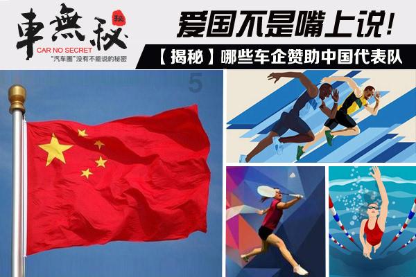 血压居高不下 可能出现原醛症