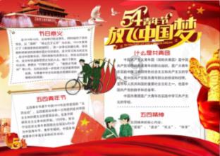 球球大作战下载最新版