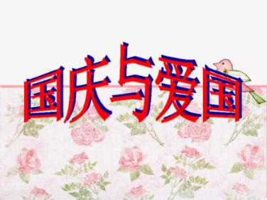 快看｜租赁物所有权存在瑕疵，信达金租被罚270万元