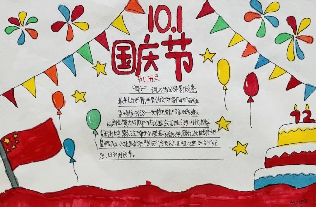 全国第五！安徽知识产权质押融资规模再创新高