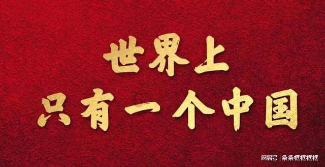 陕西机场公安公布打击整治“机闹”行为5起典型案例