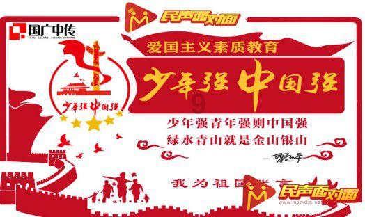 燃烧吧大脑免广告最新版
