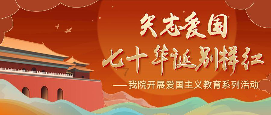 省政协委员报到新方式,AI虚拟数智助手正式上岗