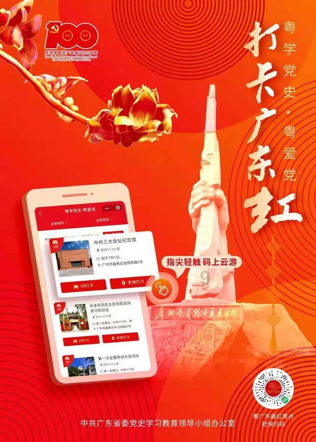 周风虢韵——建在西周虢国墓地遗址上的虢国博物馆(上)