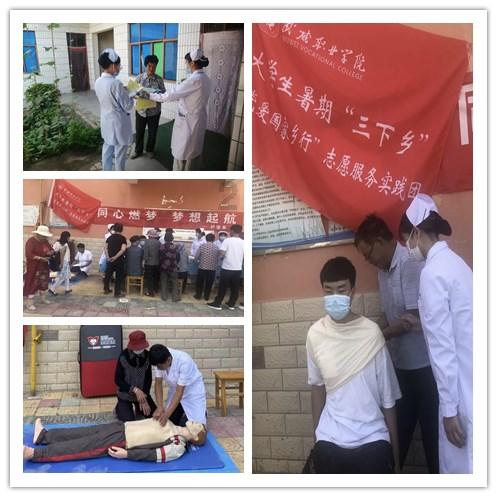 美人有计