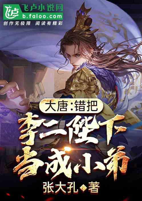 清缅战争，八年鏖战，仅仅为的是宗主国的脸面
