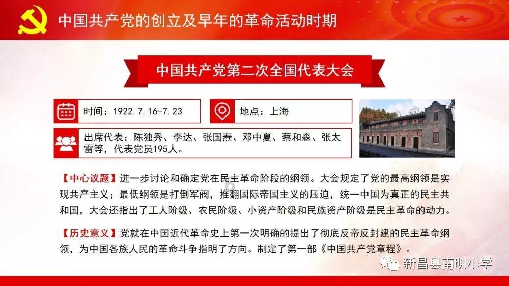 球球大作战下载最新版