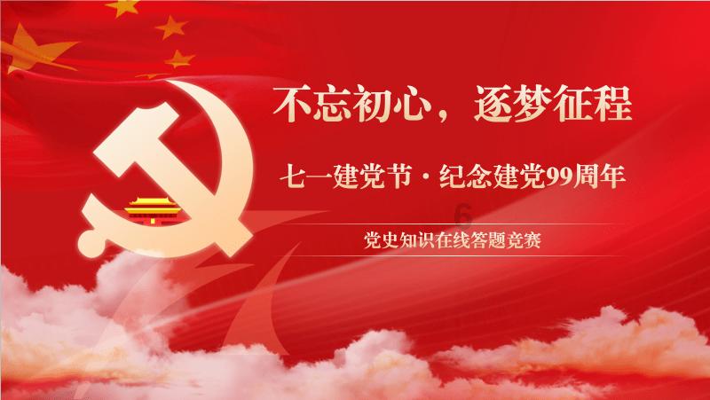 幻想纹章2.1