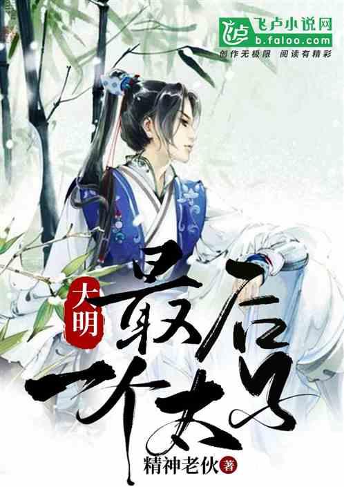 逗小猴开心系列182