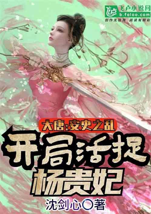 周星驰和朱茵什么最后没有走到一起？
