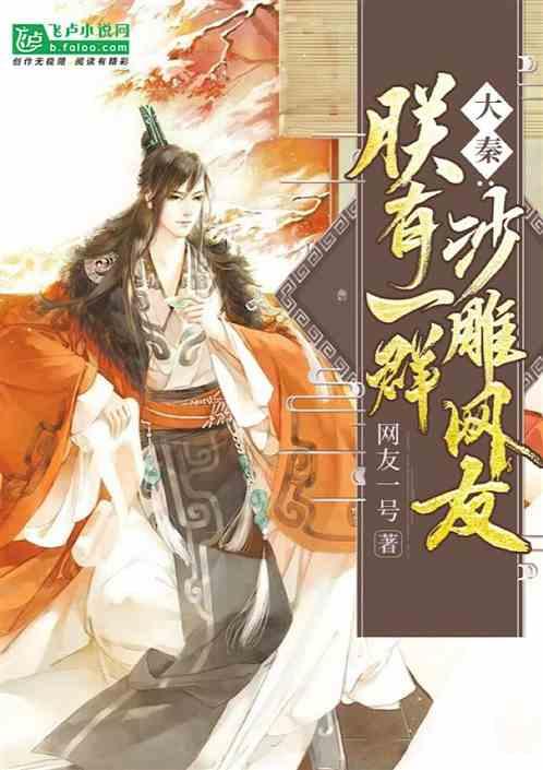 抗美援朝战争:谭秉云一人堵截美骑二师8小时,晚年工作却遭嘲笑