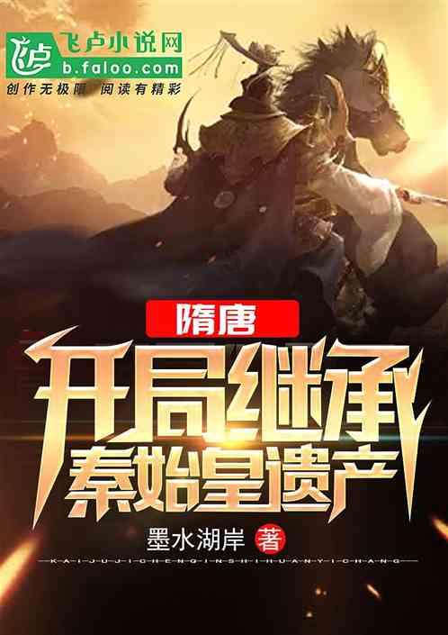 地下城与勇士